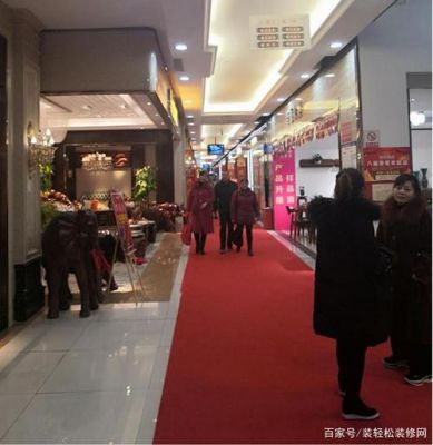 八益家具城怎么逛?重庆八益家具批发市场-图3 八益家具城怎么逛?重庆八益家具批发市场-图3