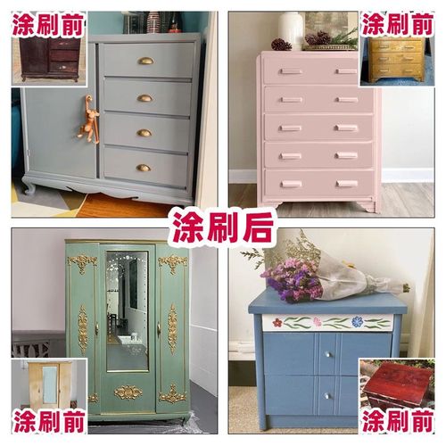 家具油漆味怎么去除？怎么去除家具油漆味