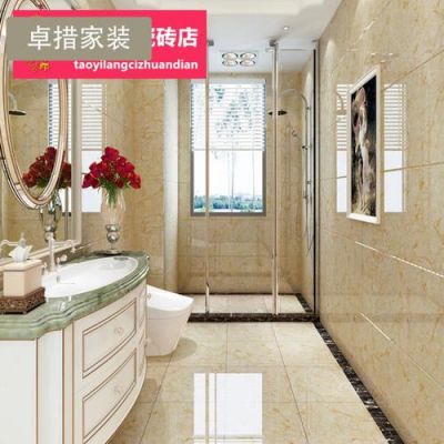 奥斯汀瓷砖几线品牌?奥斯丁家具怎么样-图3 奥斯汀瓷砖几线品牌?奥斯丁家具怎么样-图3