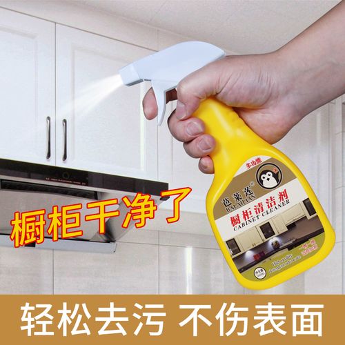 该怎么去陈木制家具上的油污?厨房家具去油污-图1 该怎么去陈木制家具上的油污?厨房家具去油污-图1
