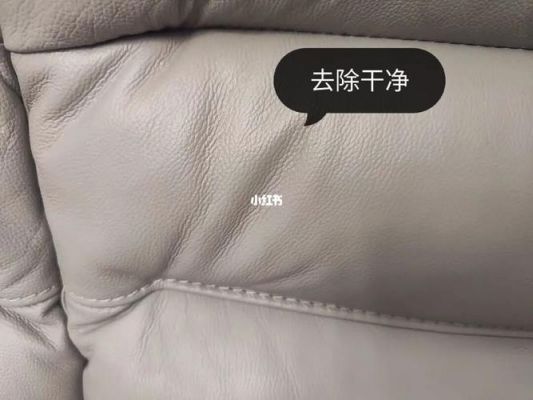 染发膏弄在家具上怎么清洗?染发膏弄到家具上-图2 染发膏弄在家具上怎么清洗?染发膏弄到家具上-图2
