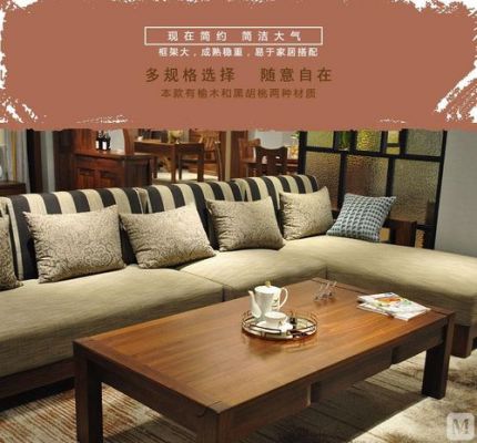 莫霞悦木家具怎样？莫霞实木家具旗舰店