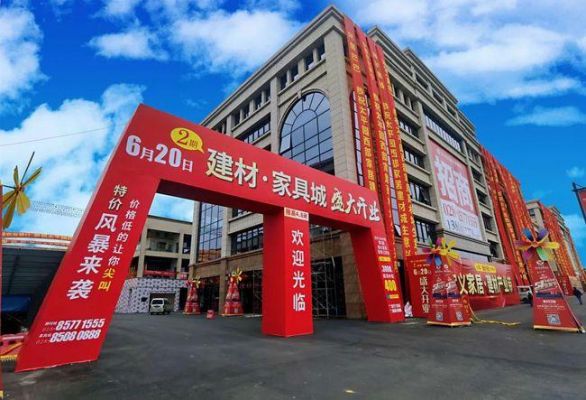 成都哪里有小饭桌？成都太平园家具城招聘