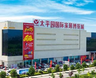 成都哪里有小饭桌?成都太平园家具城招聘-图3 成都哪里有小饭桌?成都太平园家具城招聘-图3