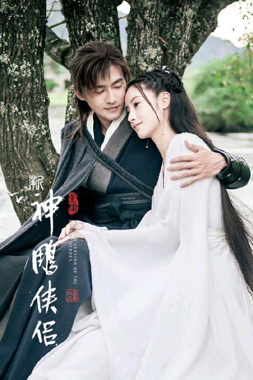 神雕侠侣一个道长把小龙的衣服脱光？神雕侠侣桌子家具