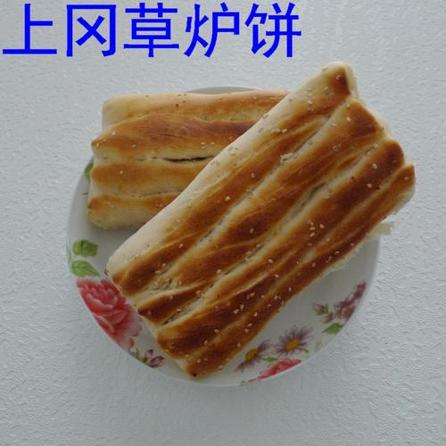 建湖的民风民俗？盐城建湖家具厂