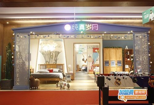 纯真岁月的意思是什么?纯真岁月儿童家具官网-图2 纯真岁月的意思是什么?纯真岁月儿童家具官网-图2