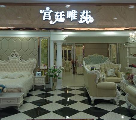 苏州蠡口家具城欧式家具城有哪些谁知道?蠡口家具厂-图3 苏州蠡口家具城欧式家具城有哪些谁知道?蠡口家具厂-图3