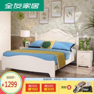 全友象牙白和莹月白哪个好看?象牙白实木家具-图2 全友象牙白和莹月白哪个好看?象牙白实木家具-图2