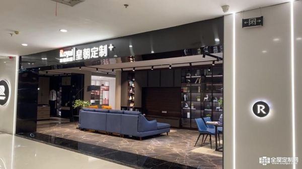 东莞哪里有定制衣柜的呀，东莞定制衣柜哪家好？宝居乐家具西安店