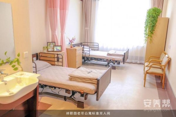 沈阳市老年人乘车证在那办理?沈阳格瑞特家具-图2 沈阳市老年人乘车证在那办理?沈阳格瑞特家具-图2