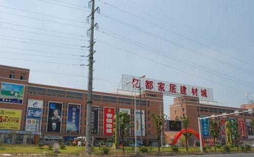 镇江市有哪些建材市场？镇江旧家具市场
