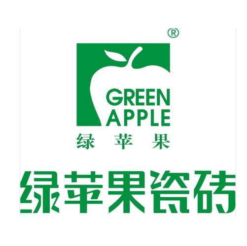绿苹果瓷砖广告语？绿苹果 家具