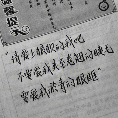 别顺我意我口是心非该怎么回应?意顺家具-图2 别顺我意我口是心非该怎么回应?意顺家具-图2