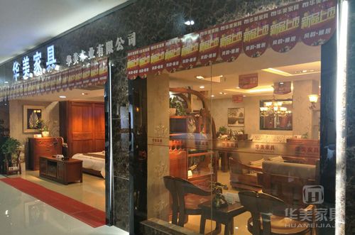 中博家具城有哪些品牌郑州中博家具品牌-图3 中博家具城有哪些品牌郑州中博家具品牌-图3