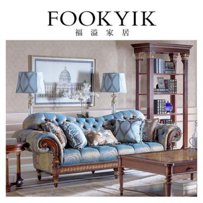福溢子孙的福溢是什么词性？意式家具 福溢家居