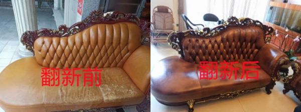 搬家的木材怎么处理?搬家时旧家具如何处理-图2 搬家的木材怎么处理?搬家时旧家具如何处理-图2