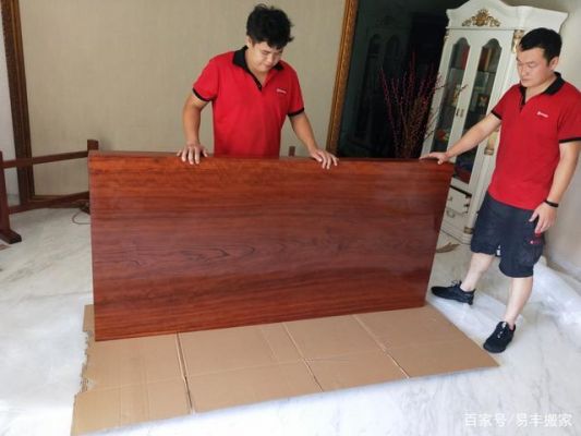 搬家的木材怎么处理?搬家时旧家具如何处理-图1 搬家的木材怎么处理?搬家时旧家具如何处理-图1
