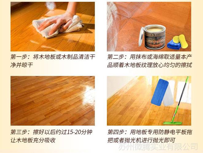 保养家具的蜂蜡怎么用,家具上蜡有啥好处?老家具 打蜡-图3 保养家具的蜂蜡怎么用,家具上蜡有啥好处?老家具 打蜡-图3