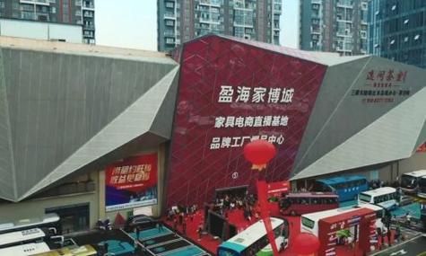我周口的,想买几件家具,听说郑州中博家具城东西便宜,卖家具的很多都是在那进的货,个人去买便宜吗?中博家具城几点关门-图3 我周口的,想买几件家具,听说郑州中博家具城东西便宜,卖家具的很多都是在那进的货,个人去买便宜吗?中博家具城几点关门-图3