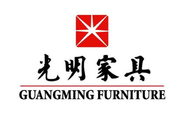日发光明家具官网?光明家具上海店-图3 日发光明家具官网?光明家具上海店-图3
