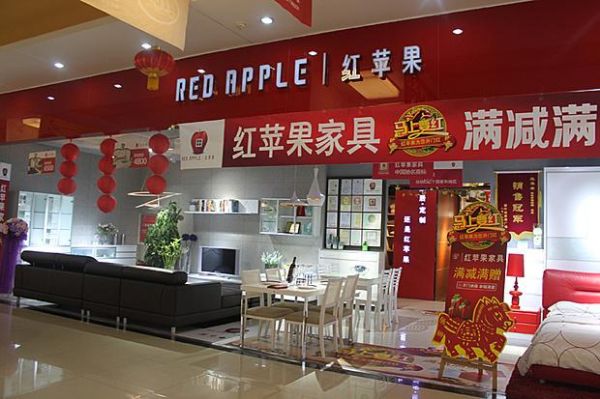 中山市有多少红木家具厂？中山红苹果家具