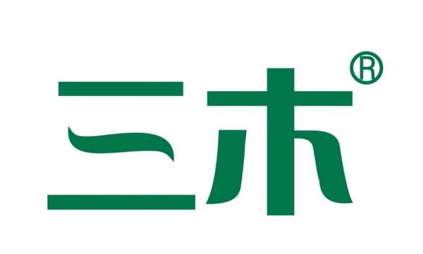 三木木业属于几线品牌?三木家具厂-图1 三木木业属于几线品牌?三木家具厂-图1