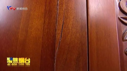 餐桌有裂缝怎么修复？家具上有裂纹怎么办
