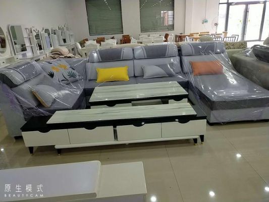 福州哪里卖沙发比较多？福州购家具