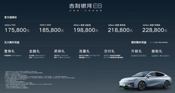 中国十大国产手机品牌是哪些?佛山家具 中企动力-图2 中国十大国产手机品牌是哪些?佛山家具 中企动力-图2