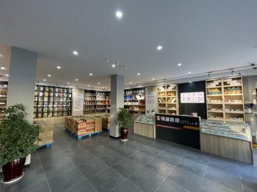 西安什么地方有卖卷烟叶？北京北美卡罗家具