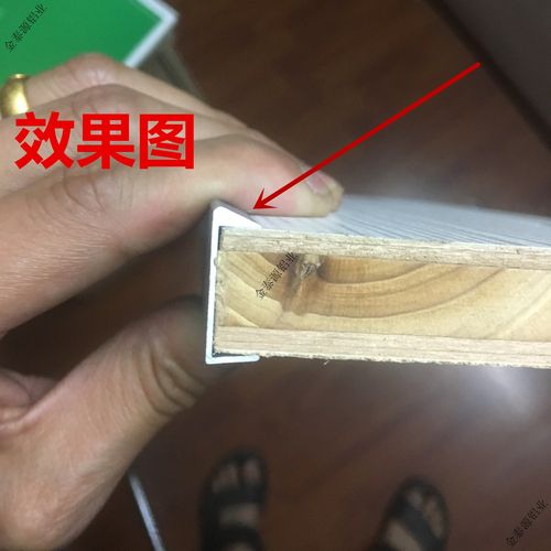 封边什么原理？家具封边条种类