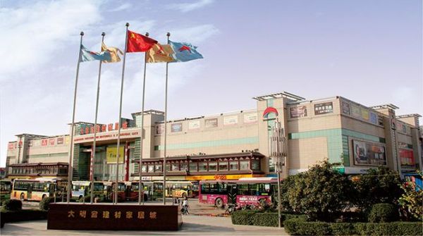 西安家具批发市场都有哪些？大明宫家具城营业时间